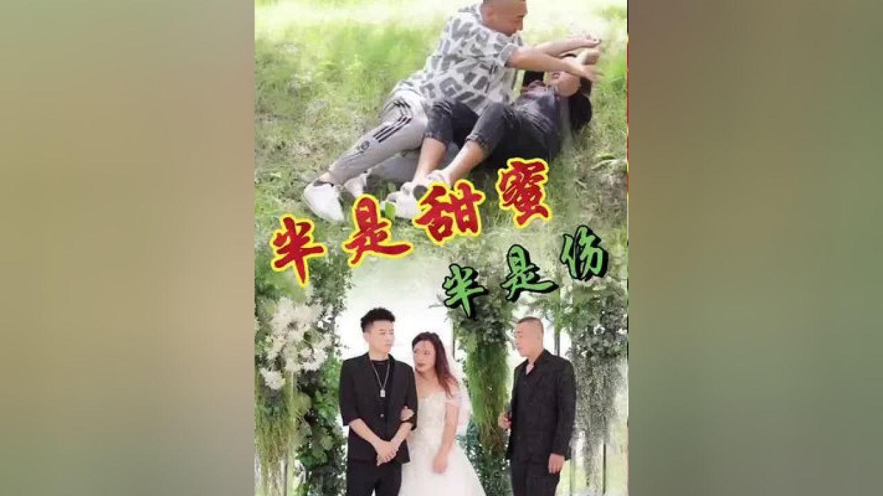 全民烧脑3去广告版