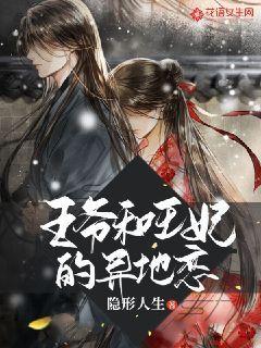 保持大局