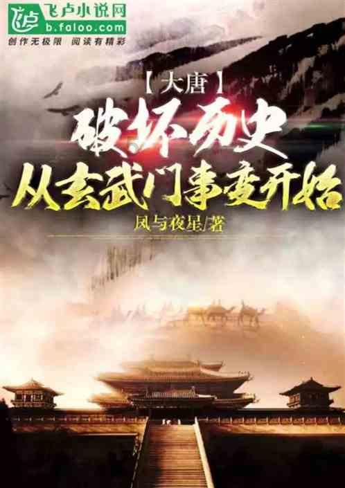 严重脊髓损伤后遗症是指什么