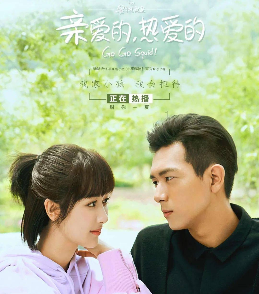 时尚女郎芭比