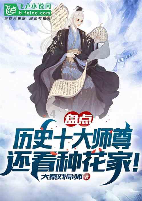 次元喵