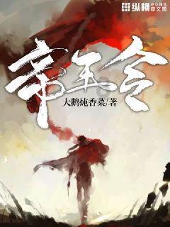 陷阵营统帅高顺的能力不次于五子良将之首的张辽,为何曹操非要杀他
