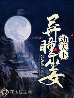 海底世界填颜色5