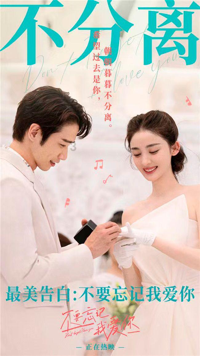 西方女人为什么很少嫁给中国男人？