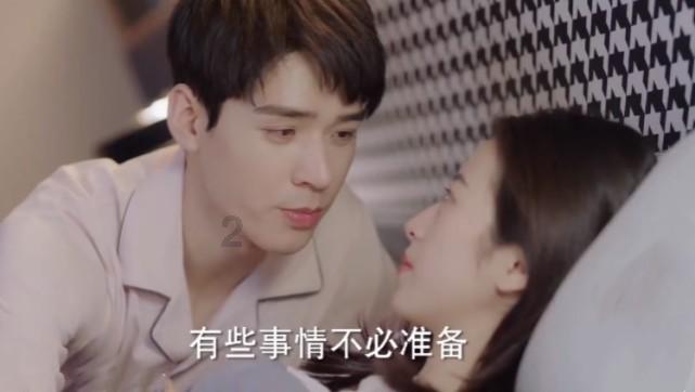 春雨直播app
