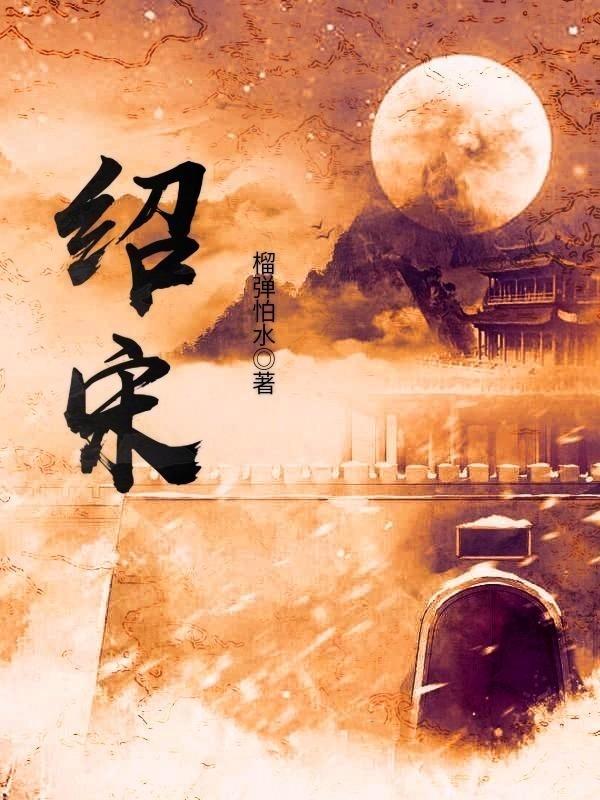2023年池州生产总值突破1100亿元 经济增速连续4个季度居全省第一