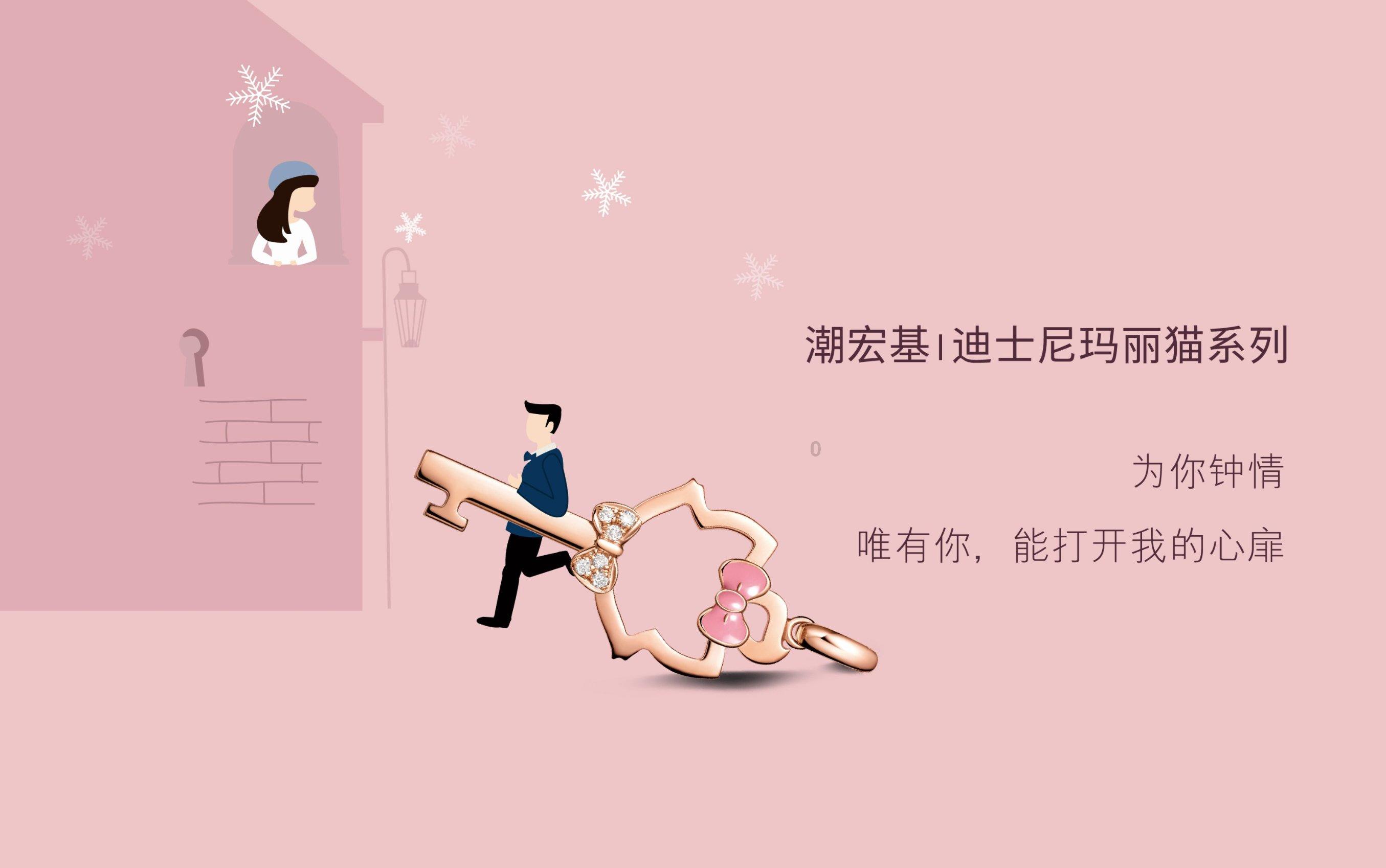 大健云仓盘中异动 股价大涨5.02%