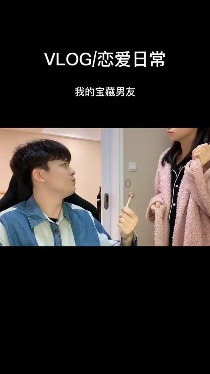 代理枪手