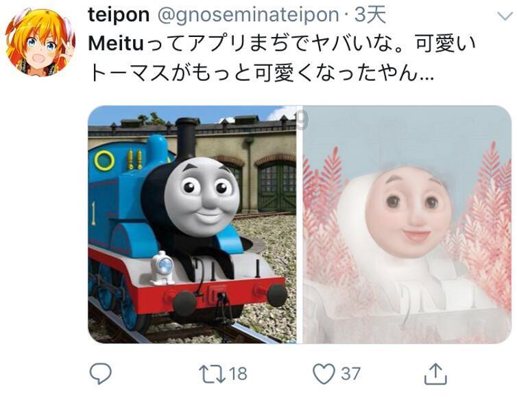 逃离未知丛林