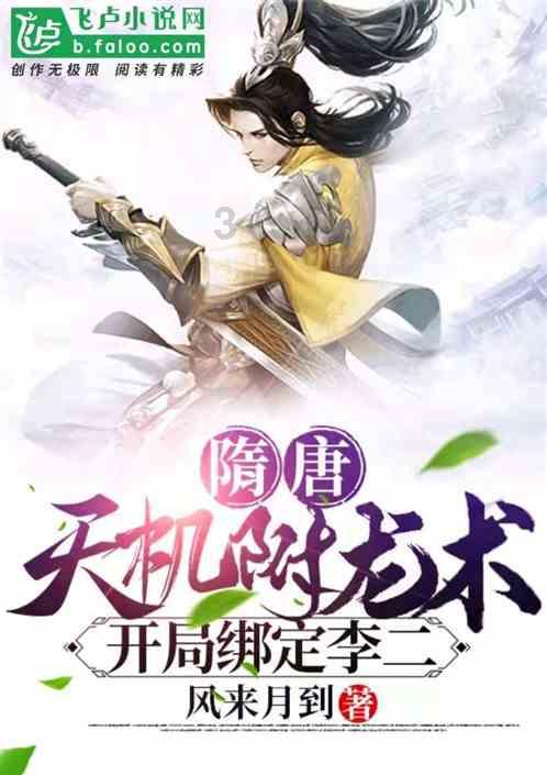 卢顿作为升班马可谓一波三折