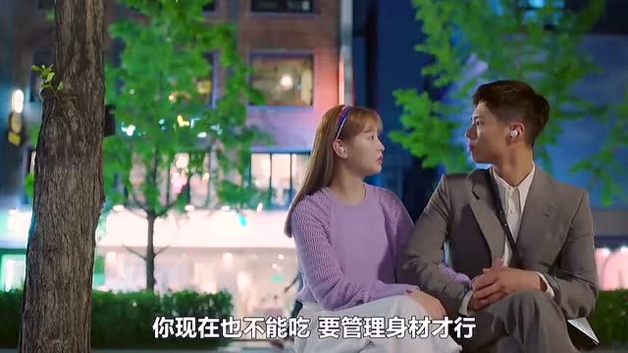 救援袋鼬
