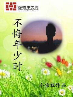 彩虹六号围攻