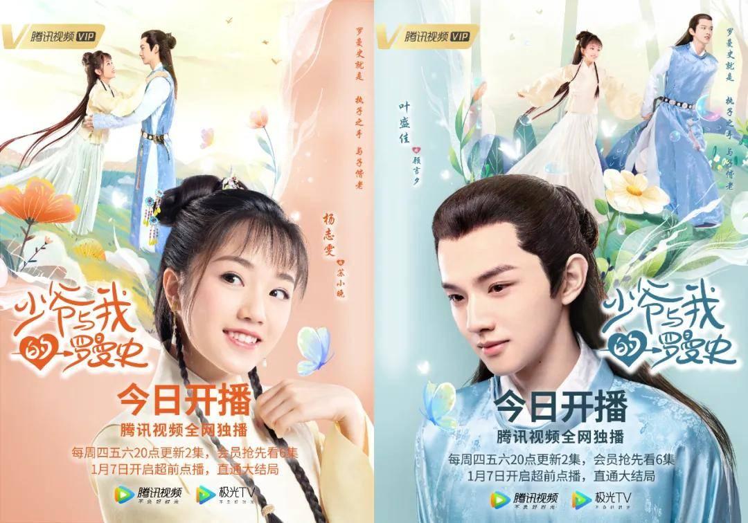 小萝莉泰国度假