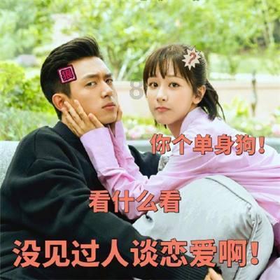 自己想创业,但伴侣一直在打击我、否定我,应该坚持开店吗?-探索你想知道的一切,来自己想创业,但伴侣一直在打击我、否定我,应该坚持开店吗?红迪网吧!