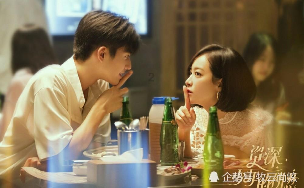 镇魔曲页游