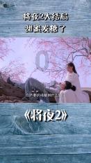 逃离整洁的杂物间