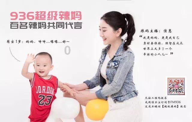 他居然，是女的？