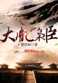 怎么跟爷爷辩论如果昨天是明天今天就是星期五问今天星期几？游戏画面