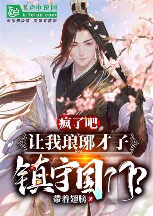 征途漫漫 奋斗如歌