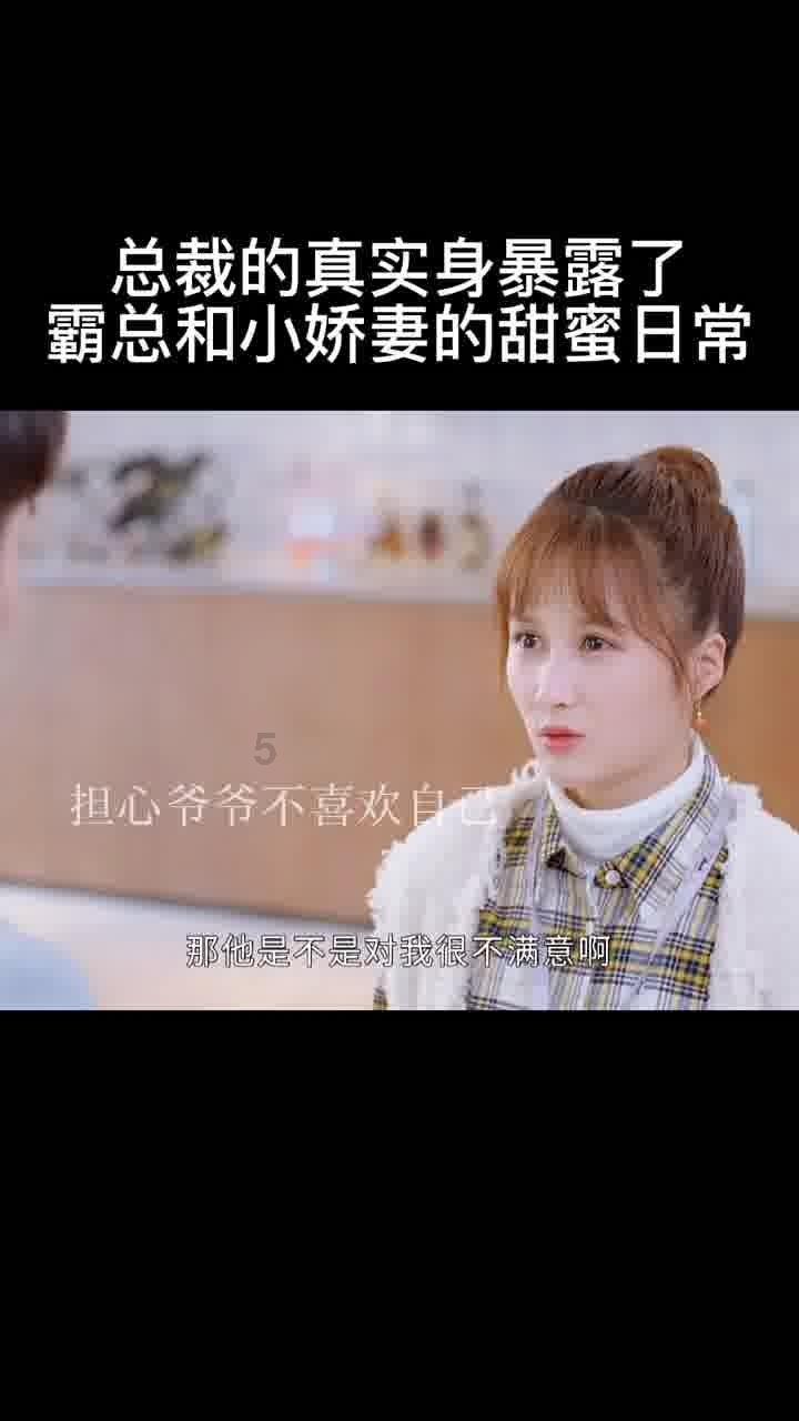 琳娜整理房间