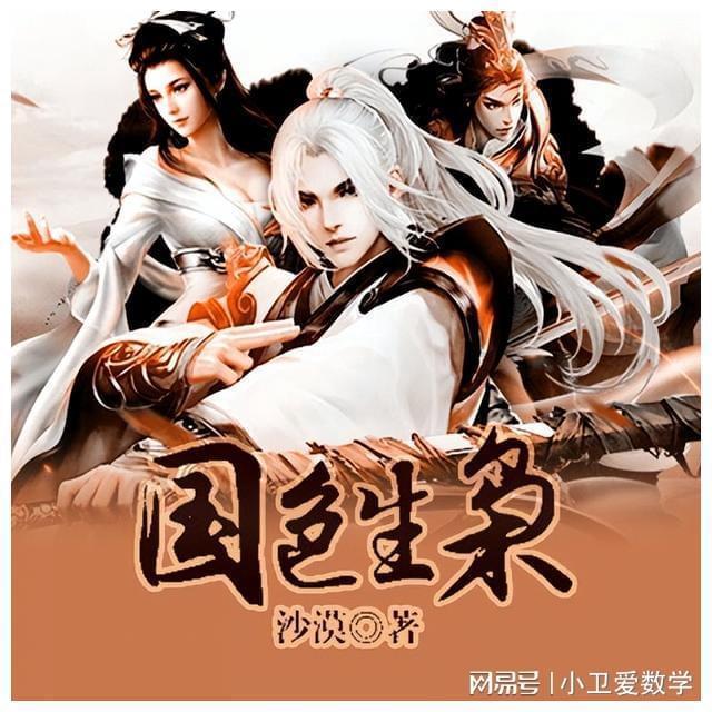 花呗欠款金额逾期了怎么办？