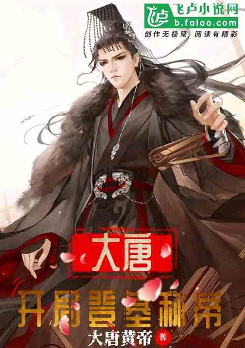 奔跑吧兄弟第四季