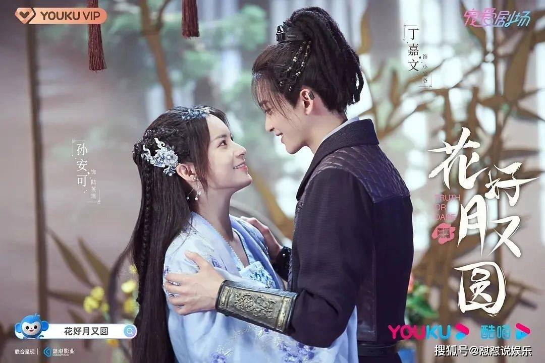 来崇信，邂逅美好静谧的森林康养之旅，享受一场“森林浴”！