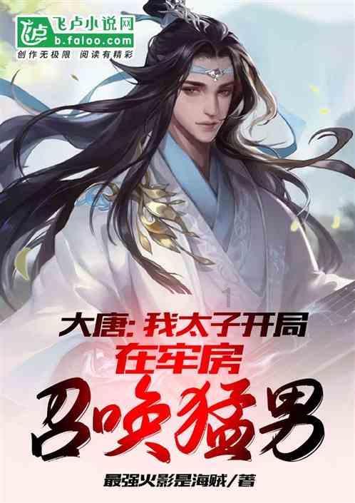 很急但很暖！大雪压塌大棚，武义高山上，8万斤萝卜留不住了
