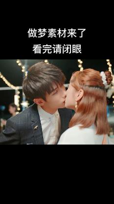 如何正确清洁草莓？游戏画面