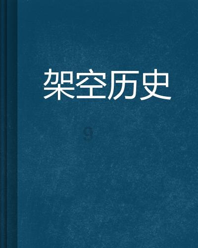 纷争终结者：策略与故事交织的SRPG之旅