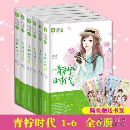 正式开播!张佳宁新剧来袭!阵容深厚,我敢说,陕西卫视抓到宝了