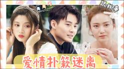 小姑子称呼我爸妈某某爸、某某妈礼貌吗？-分享你的兴趣与见解
