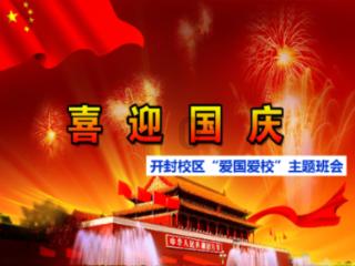 55岁伊能静“唐装”出镜，被指像艺伎备受争议，嘴角耷拉妆容显老