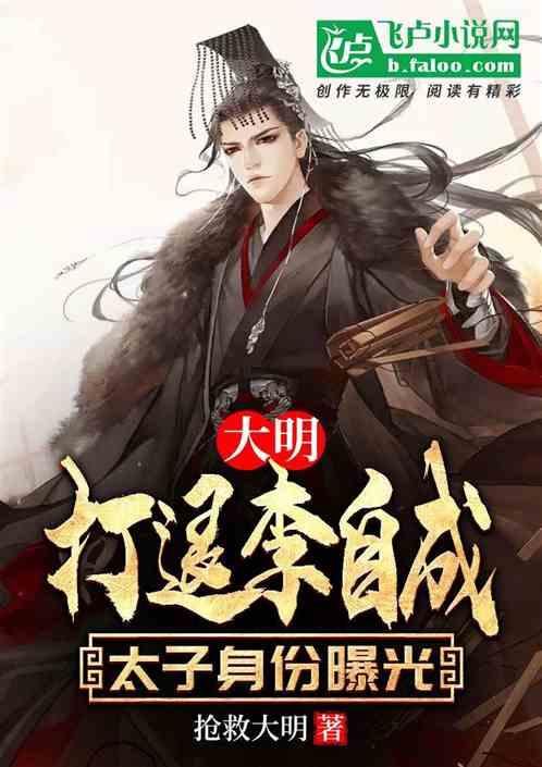 逃离牛仔屋