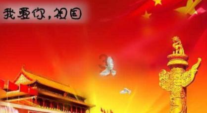 星际争霸