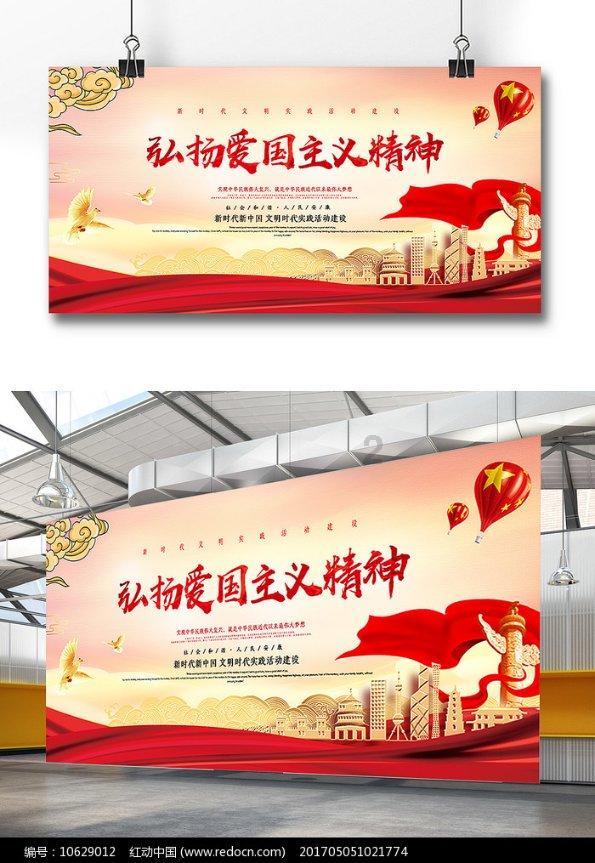一场赛事带火一座城!山东男排主场赛事全记录