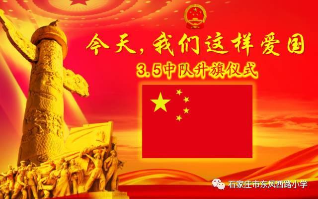 国资委：2023年中央企业战略性新兴产业投资达2.18万亿元 同比增32.1%