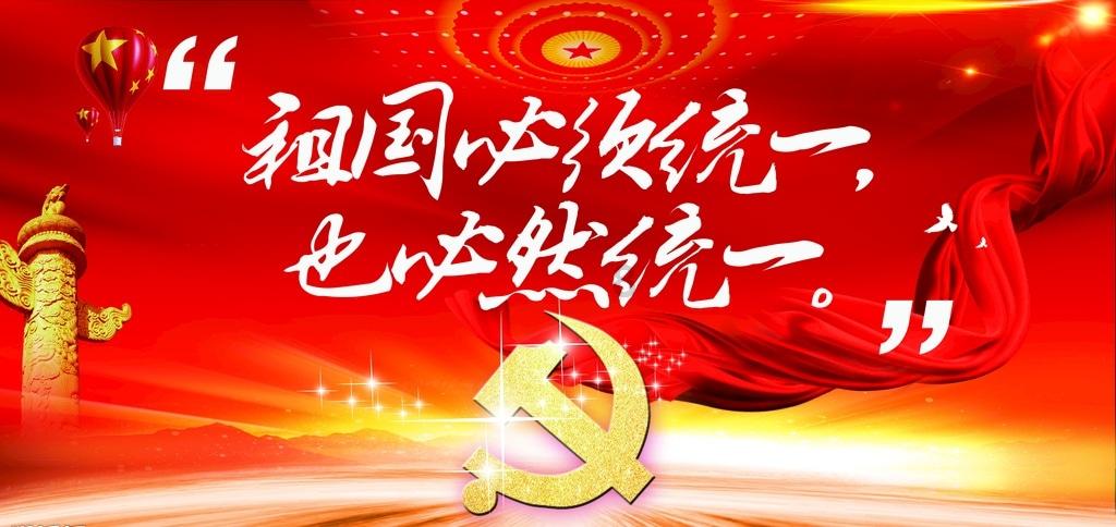 沪江开心词场