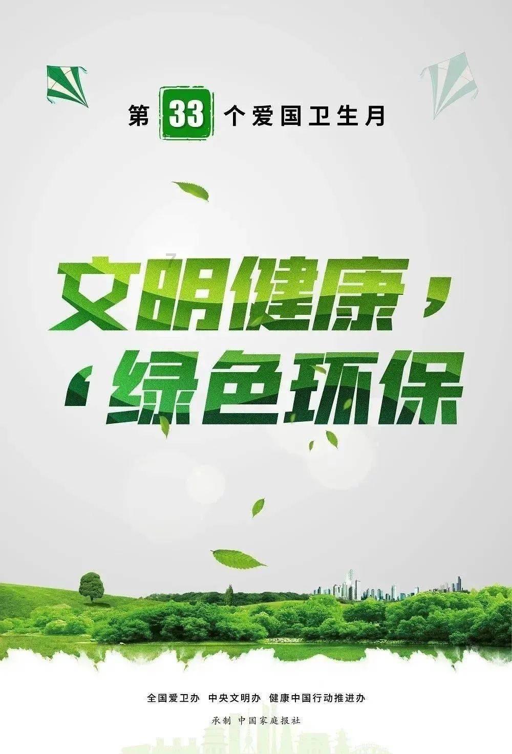 安倍昭惠发结婚照怀念老公，首度承认没有孩子是自己的问题，你怎么看？游戏画面