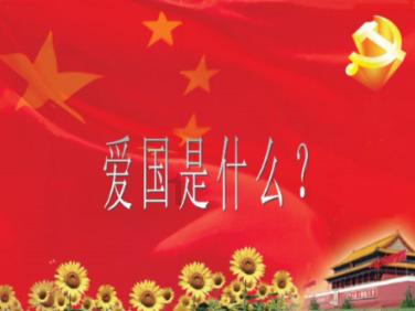 救援外星小怪物