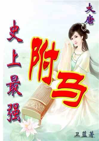 见个面吧,在屏边大围山温暖而浪漫的冬天