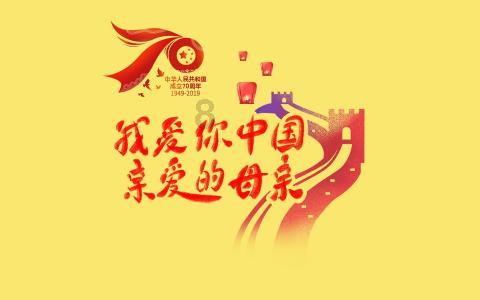 绿色独眼怪