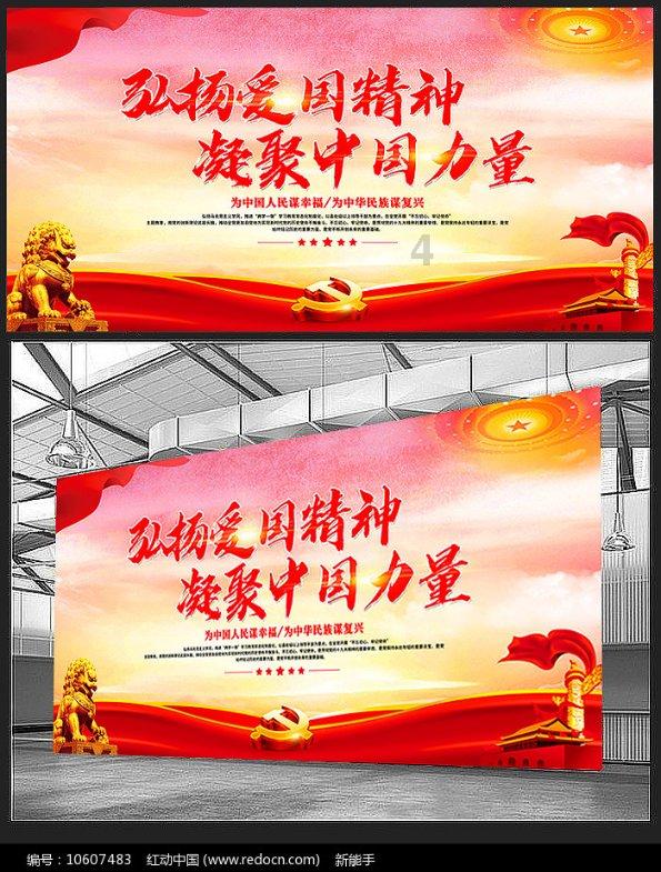 父亲为女儿报仇生吞螃蟹腰背剧痛，如何看待此事？医生是如何回应的？游戏画面
