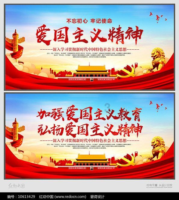 生理期女生该食用的食材，你知道吗？