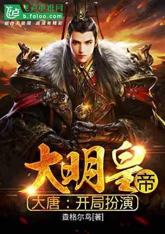 超奥特曼之战2