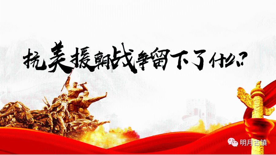 小小兵团