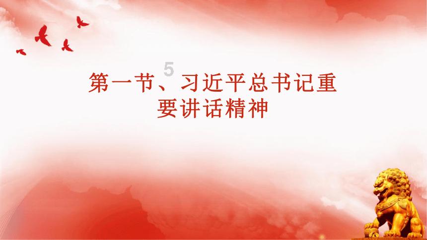 燃烧吧大脑装瓶子游戏