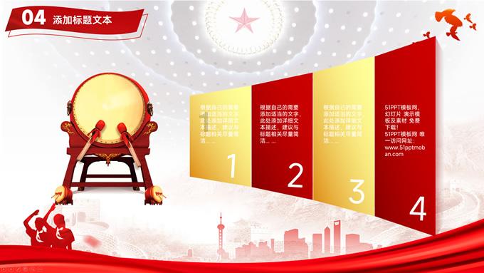 5.6x98+56x0.2的简便计算？游戏画面