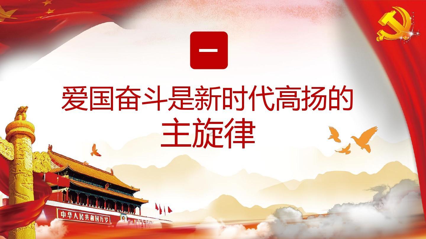 中超大结局?五大重量级新援正式身披鲁能战袍亮相,个个实力不俗