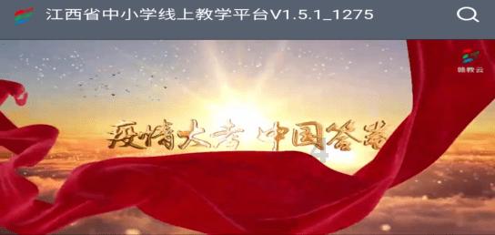 四季时尚的沫沫